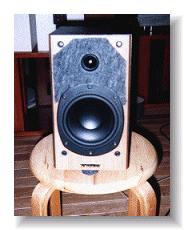 Tanaka's Tannoy