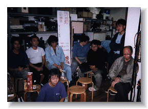 Members