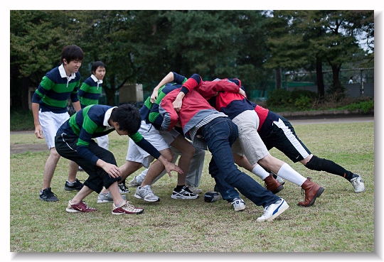 Scrum