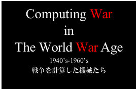 Computing War in The World War Age
