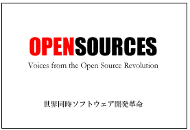 Open sources